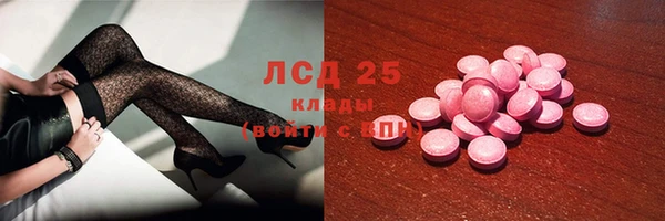 альфа пвп Баксан