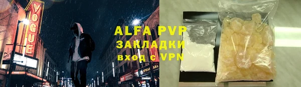 мет Беломорск