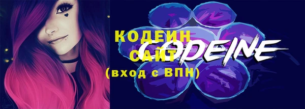 мет Беломорск