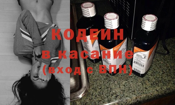 альфа пвп Баксан