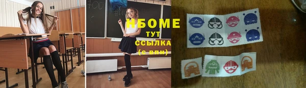 мет Беломорск
