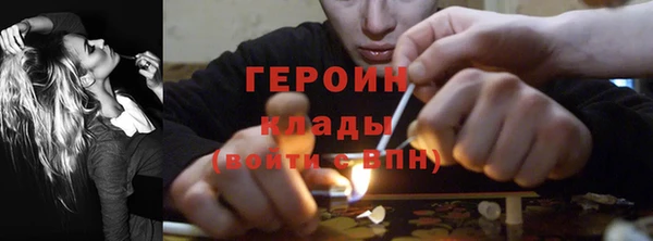 мефедрон мука Ростов