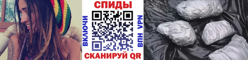 МЕТАМФЕТАМИН мет  купить  сайты  Шагонар 